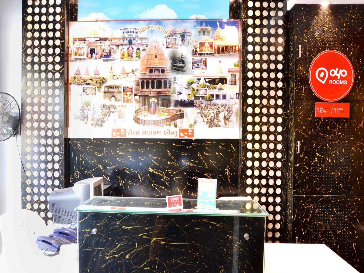 Oyo 2403 Hotel Aamantran Avenue Удджайн Экстерьер фото