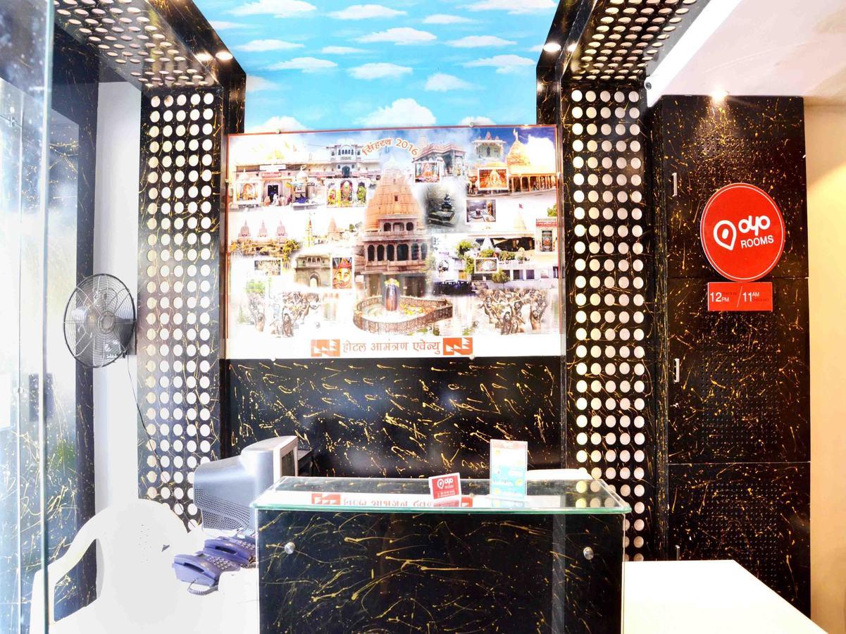 Oyo 2403 Hotel Aamantran Avenue Удджайн Экстерьер фото
